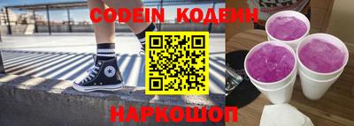 стаф Краснодар