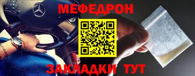 кокаин колумбия Краснознаменск