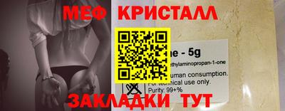 кокаин колумбия Краснознаменск