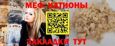кокаин колумбия Краснознаменск
