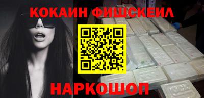 стаф Краснодар