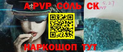 кокаин колумбия Краснознаменск