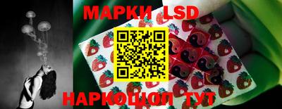 кокаин колумбия Краснознаменск