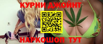 круглые Кумертау