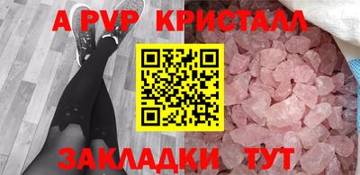mix Надым