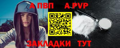 мяу мяу мука Кунгур