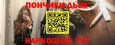 экстази Назарово