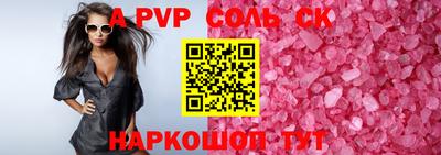 кокаин колумбия Краснознаменск