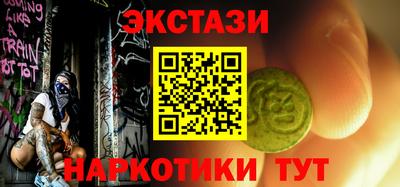 spice Набережные Челны