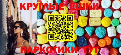 кокаин колумбия Краснознаменск