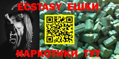 mix Надым