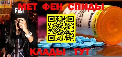 дживик Краснокаменск