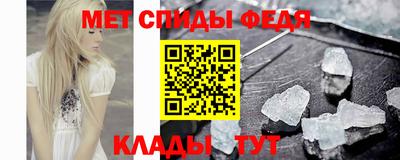 стаф Краснодар