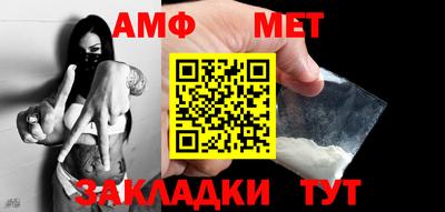 spice Набережные Челны