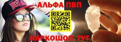 spice Набережные Челны