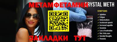 кокаин колумбия Краснознаменск