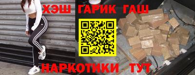 mix Надым