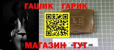 spice Набережные Челны