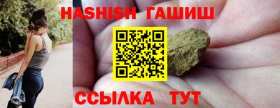 стаф Краснодар