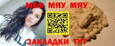 кокаин колумбия Краснознаменск