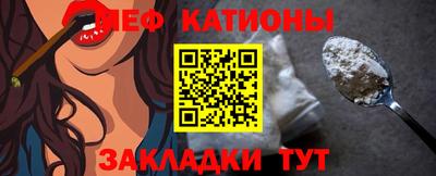 кокаин колумбия Краснознаменск