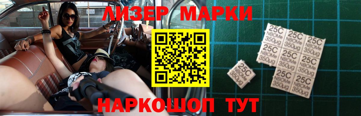 ЛСД экстази ecstasy  LSD-25 экстази ecstasy  blacksprut ссылки  Вход с VPN  Карталы 